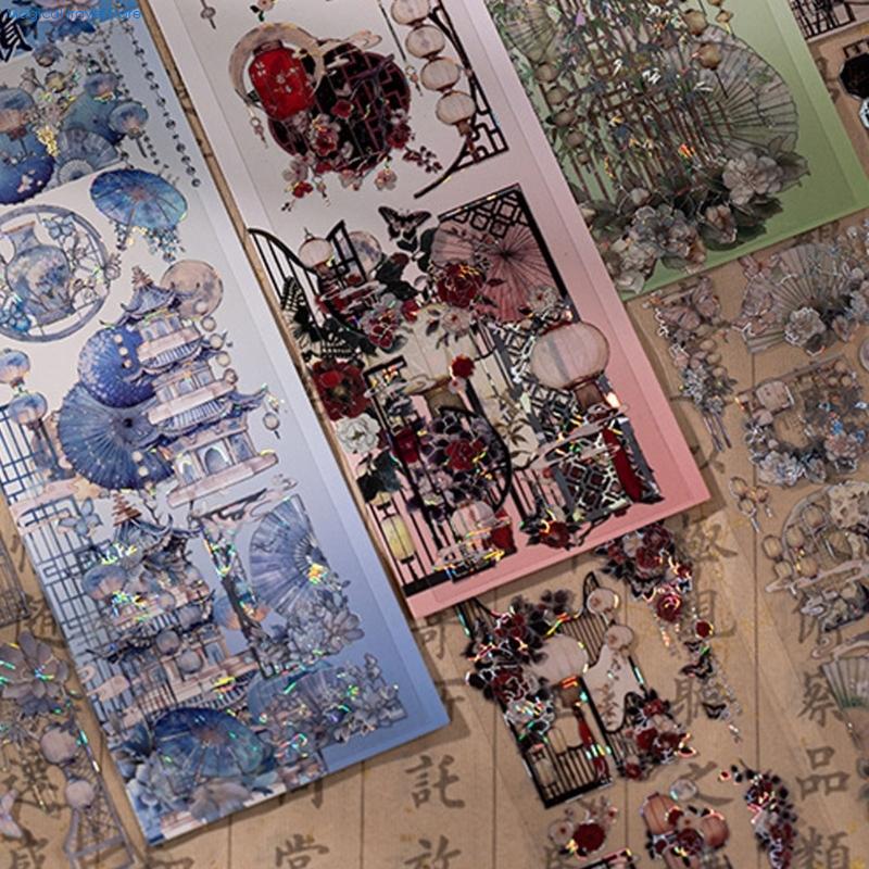 Art Craft Journal - N2UB Karalama Defteri Çıkartma Dekoratif Günlük