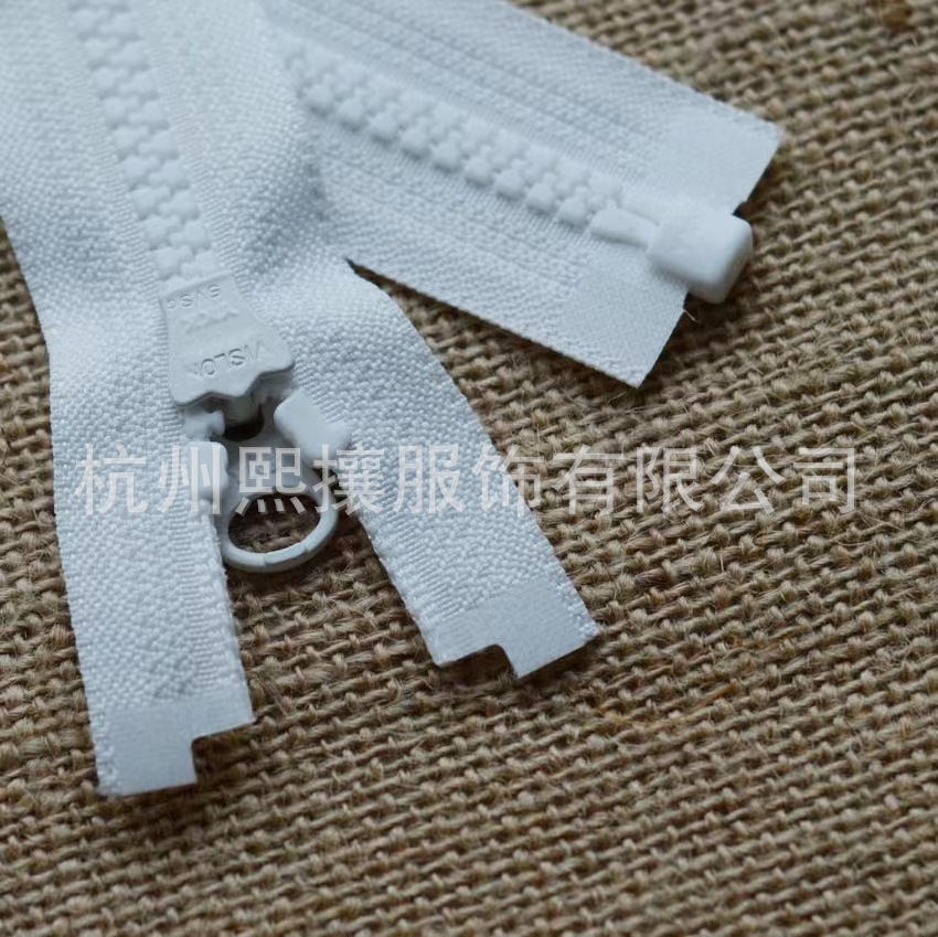20 adet/grup YKK Fermuar 5 #   - Art Craft Description incelemesi ve fiyatı