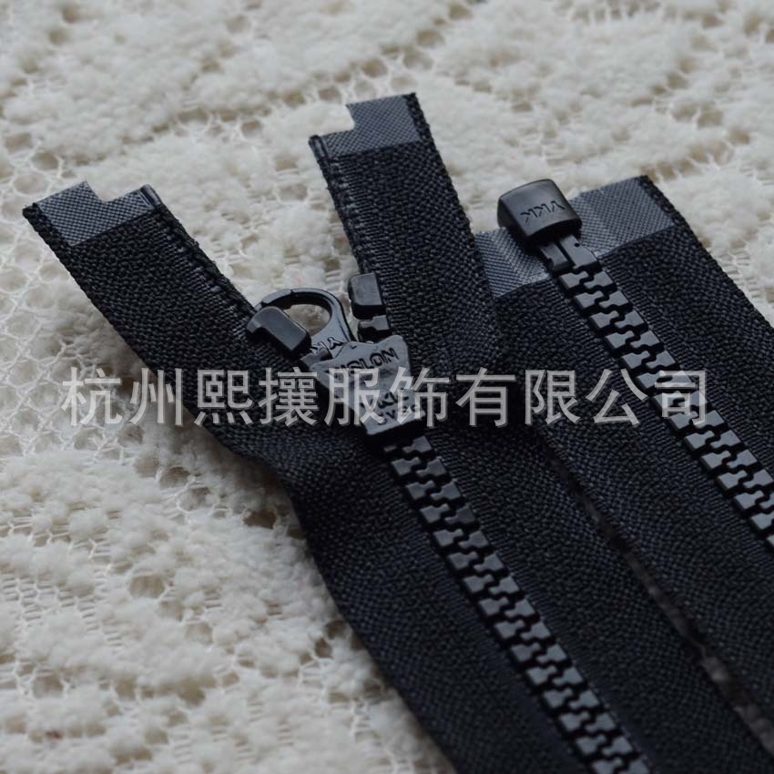 20 adet/grup YKK Fermuar 5 #   - Art Craft Description incelemesi ve fiyatı