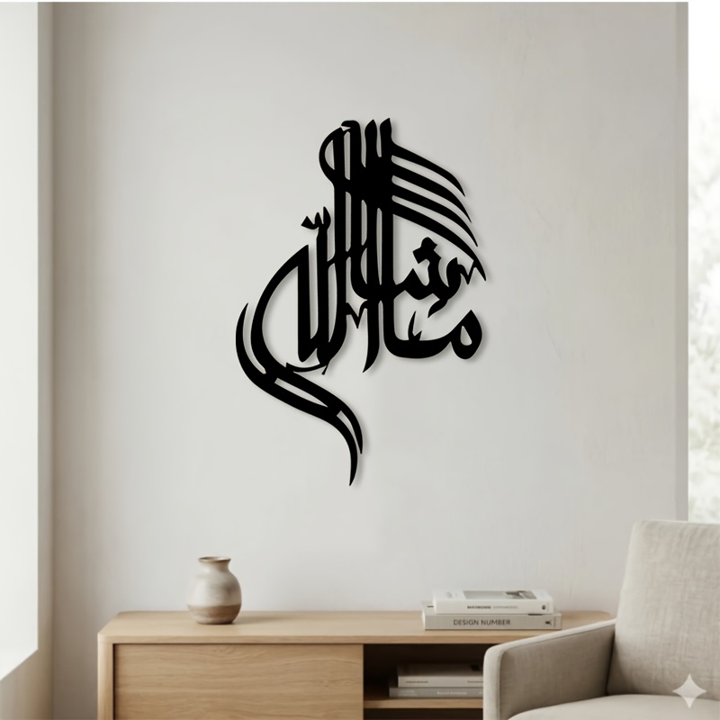 CIFBUY İslami Arapça Kaligrafi - Art & Craft Supplies incelemesi ve fiyatı
