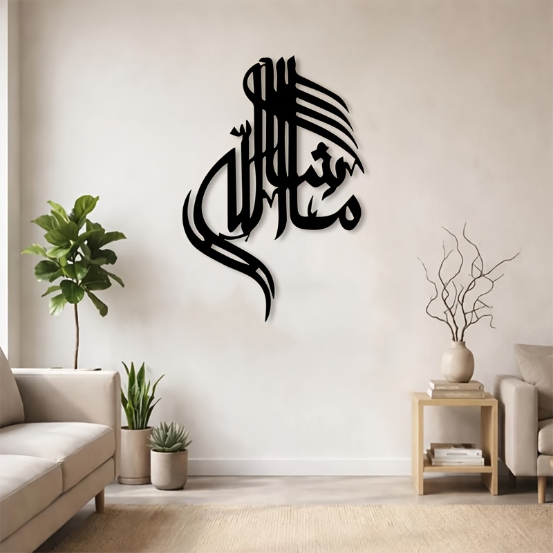 CIFBUY İslami Arapça Kaligrafi - Art & Craft Supplies incelemesi ve fiyatı