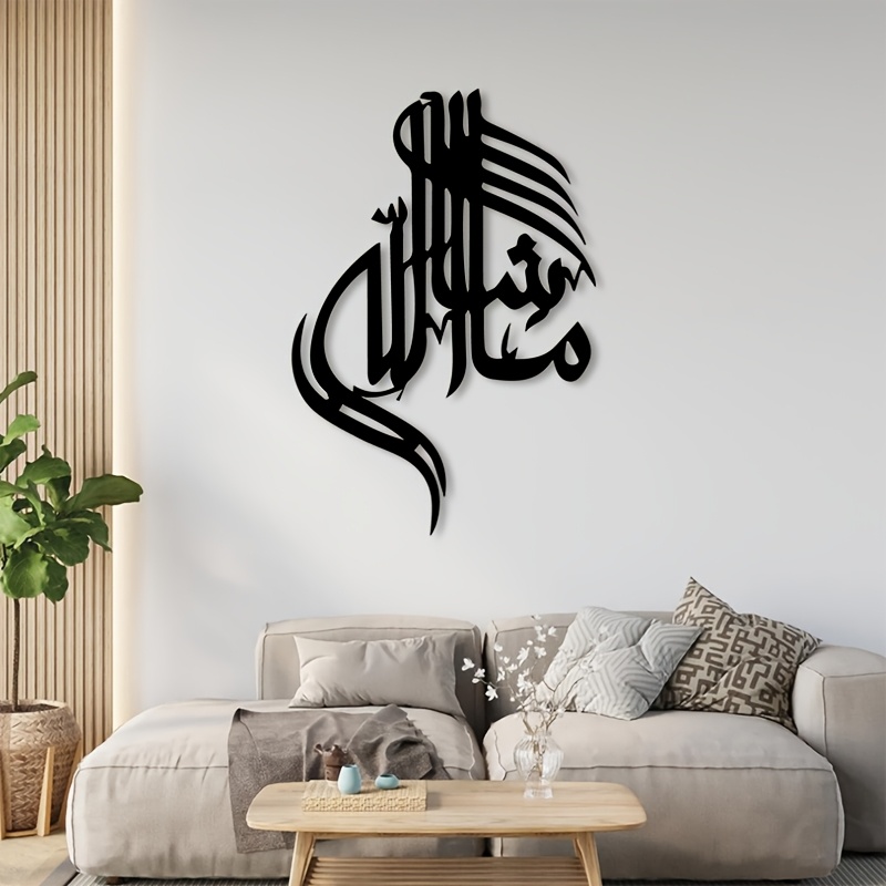 CIFBUY İslami Arapça Kaligrafi - Art & Craft Supplies incelemesi ve fiyatı