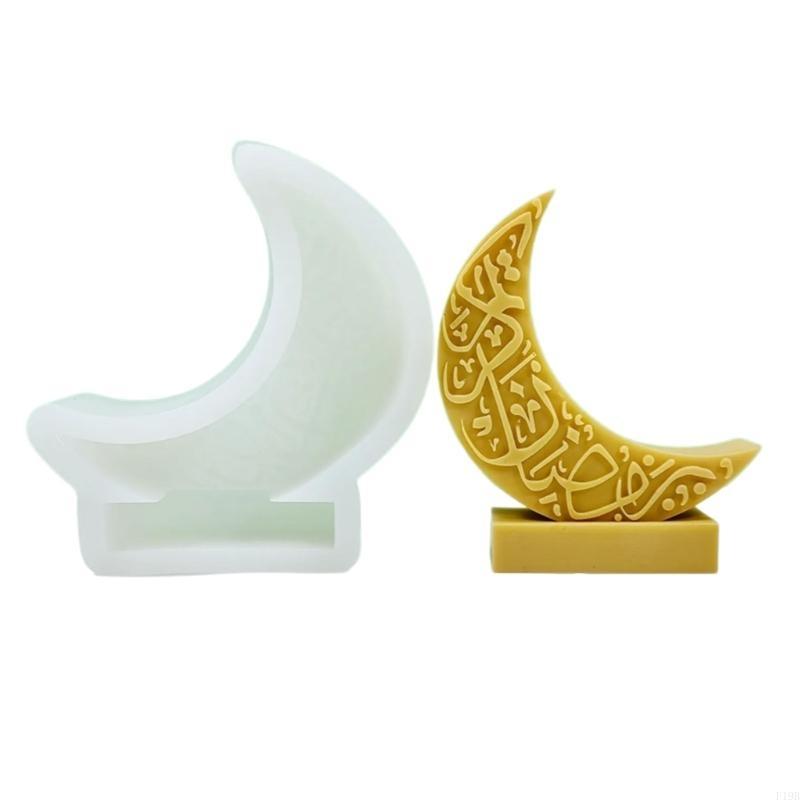 F19B Eid Moon Şekilli Mum Kalı - Art Craft Description incelemesi ve fiyatı