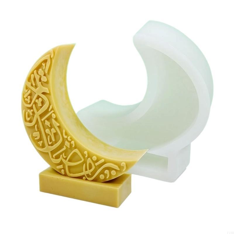 F19B Eid Moon Şekilli Mum Kalı - Art Craft Description incelemesi ve fiyatı