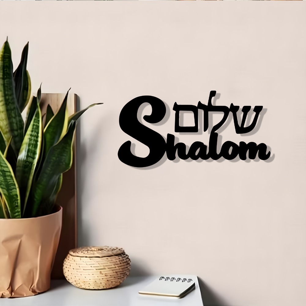 CIFBUY Metal Duvar Sanatı Şalo - Art & Craft Supplies incelemesi ve fiyatı