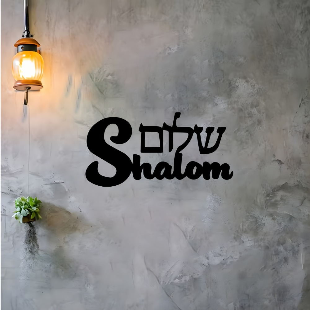 CIFBUY Metal Duvar Sanatı Şalo - Art & Craft Supplies incelemesi ve fiyatı