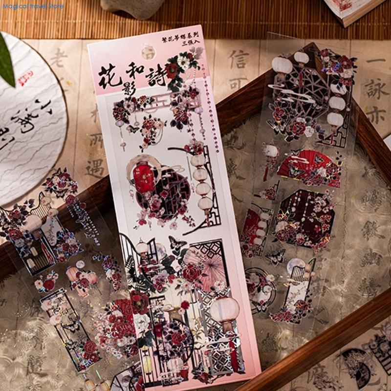N2UB Karalama Defteri Çıkartma - Art Craft Journal incelemesi ve fiyatı