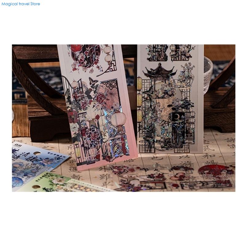 N2UB Karalama Defteri Çıkartma - Art Craft Journal incelemesi ve fiyatı