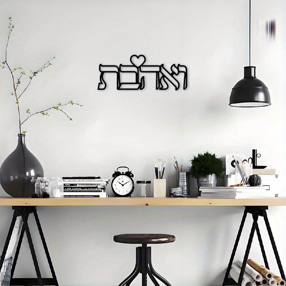 CIFBUY Demir Duvar Sanatı İbra - Art & Craft Supplies incelemesi ve fiyatı