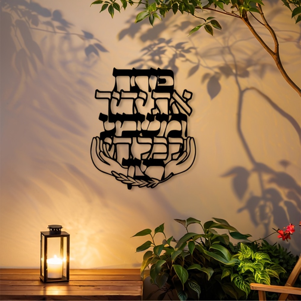 CIFBUY Metal Duvar Sanatı İbra - Art & Craft Supplies incelemesi ve fiyatı