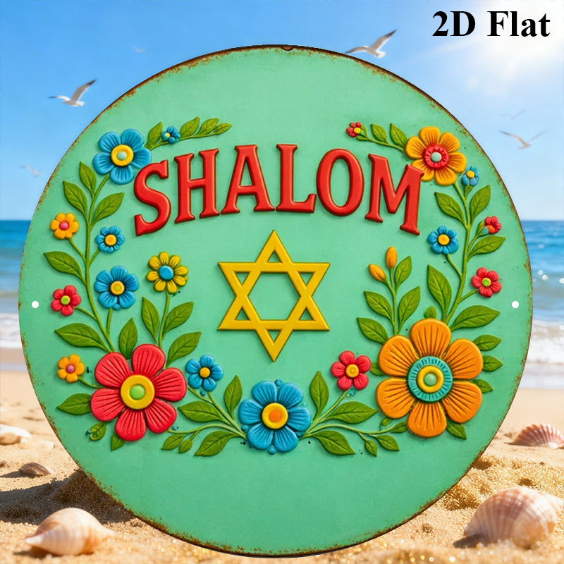 CIFBUY Şalom Davut Yıldızı Alü - Art & Craft Supplies incelemesi ve fiyatı