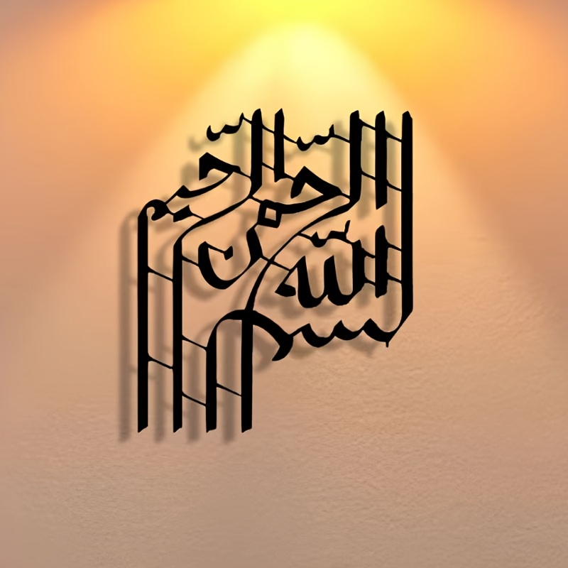 CIFBUY Zarif Soyut Sanat Metal - Art & Craft Supplies incelemesi ve fiyatı