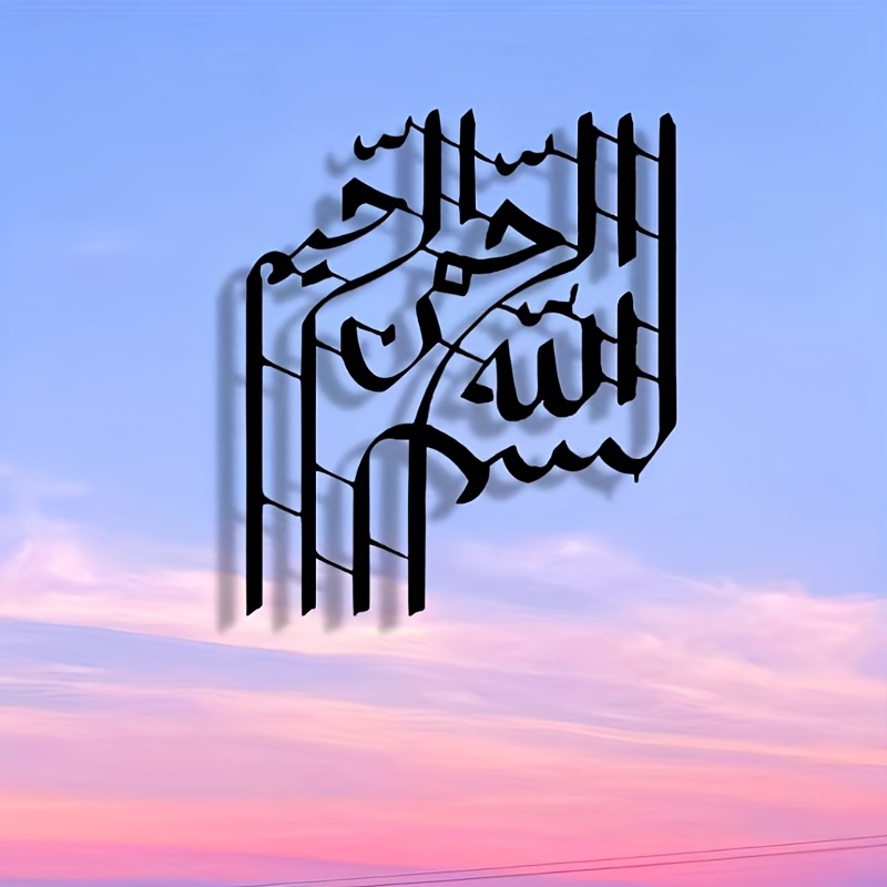 CIFBUY Zarif Soyut Sanat Metal - Art & Craft Supplies incelemesi ve fiyatı